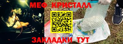 2c-b Беслан