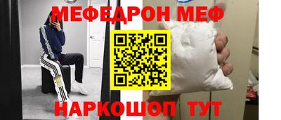 каннабис Берёзовский
