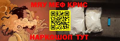 соль курить ск Коломна