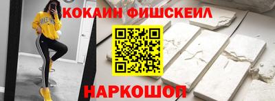 каннабис Берёзовский