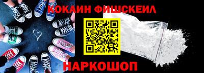 каннабис Берёзовский