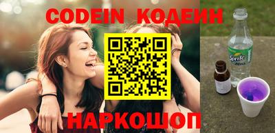 каннабис Берёзовский