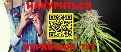 кристаллы Когалым