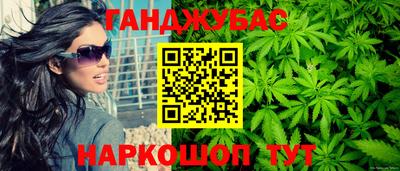 2c-b Беслан