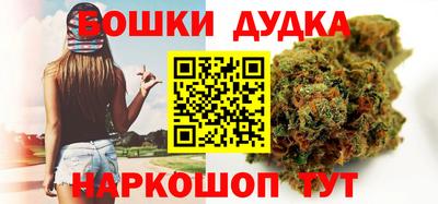 2c-b Беслан