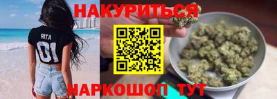 2c-b Беслан