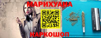 2c-b Беслан