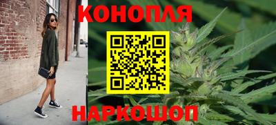 2c-b Беслан