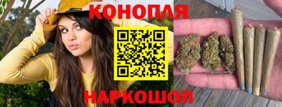 2c-b Беслан