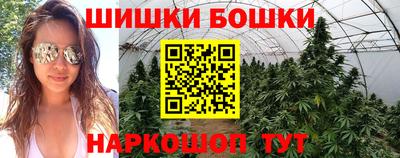 2c-b Беслан
