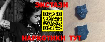 каннабис Берёзовский