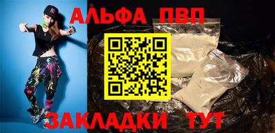 2c-b Беслан