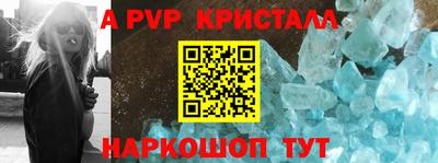 каннабис Берёзовский