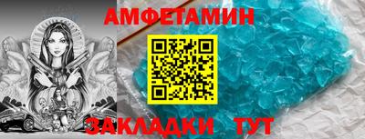 2c-b Беслан