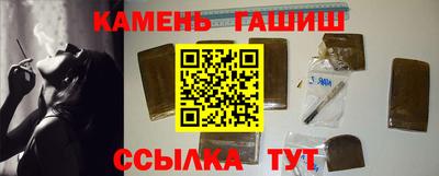 2c-b Беслан