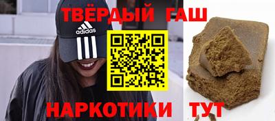 2c-b Беслан