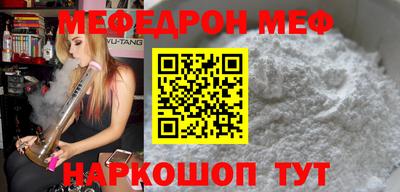 каннабис Берёзовский